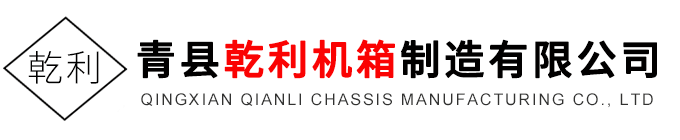 玻璃棉板管,巖棉板管,硅酸鋁板管，橡塑板管,除銹刷漆,玻璃鱗片,玻璃鋼--滄州市安達(dá)防腐保溫工程有限公司